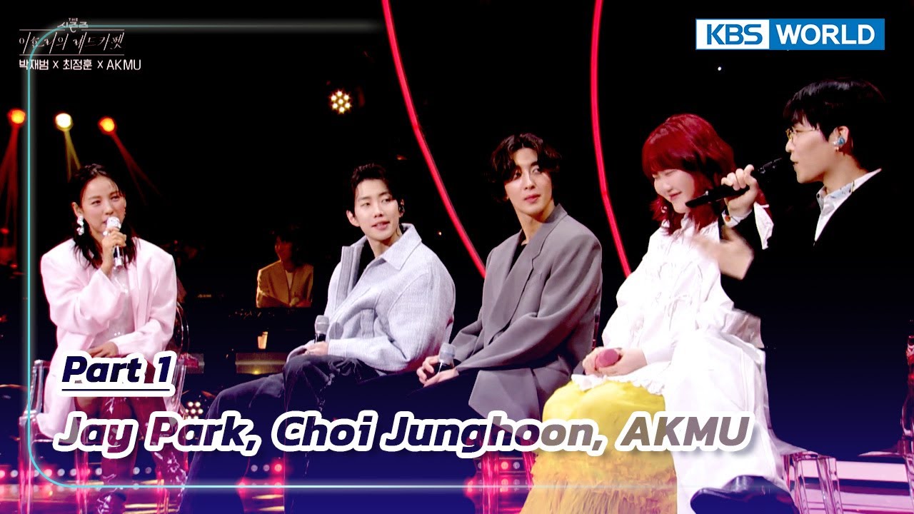 [IND/ENG] Lee Hyori, Jay Park, Choi Junghoon, AKMU (Part 1) | The Seasons | KBS WORLD TV 240405