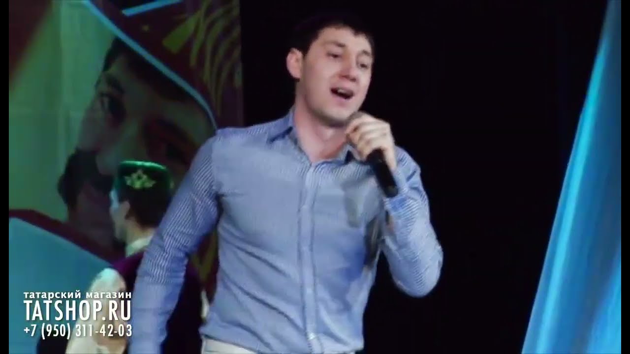 Фирдус Тямаев «Эх, Түбәнем Норлатым»