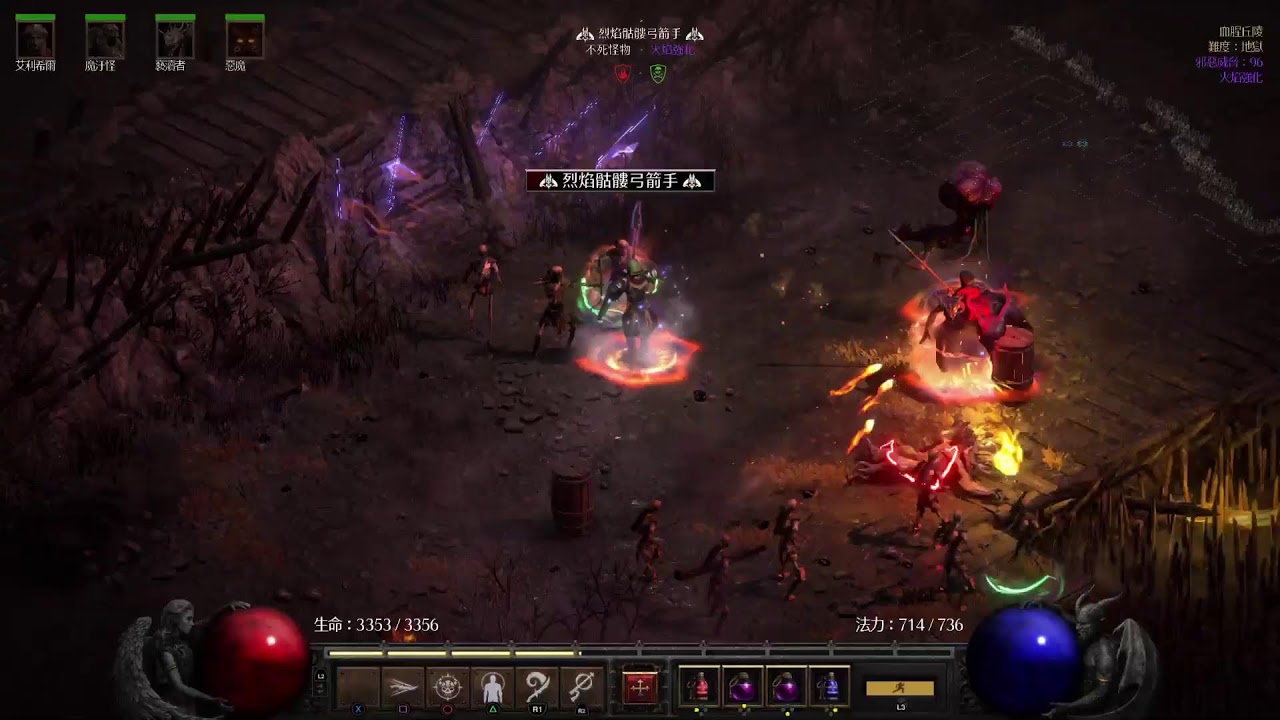 暗黑二 - 單人模式無交易 | 術士八人難度 | D2R Warlock 8PP