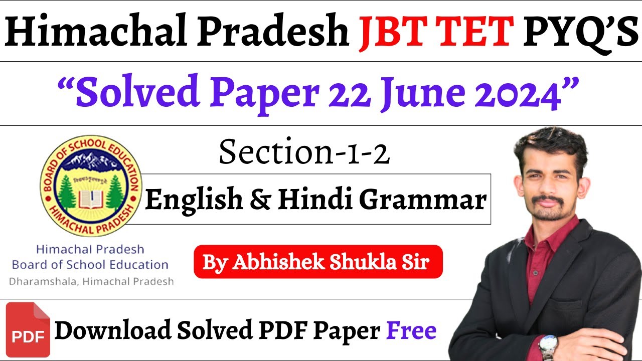 HP JBT TET Solved Pape June 2024 Hindi & English Section By Abhishek Shukla Sir