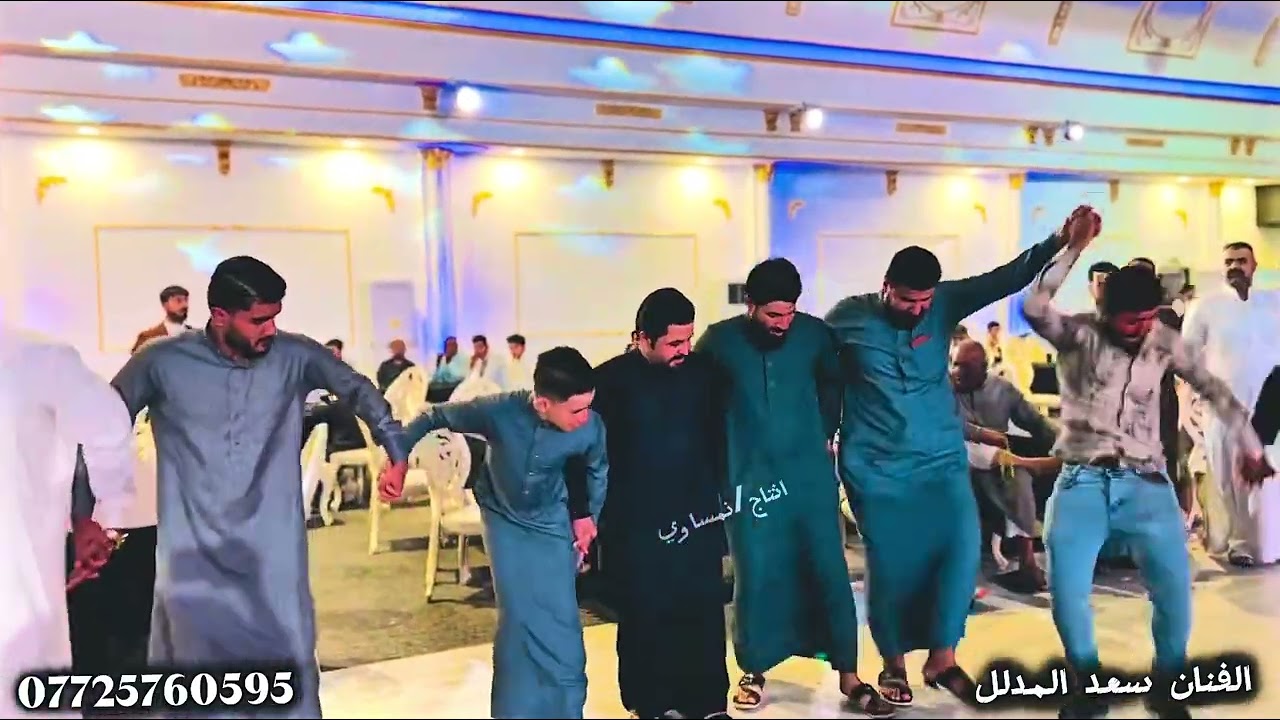 الفنان سعد المدلل - حفلات الجبور الكضاه - قاعه ديفان - العازف مصعب الطائي 