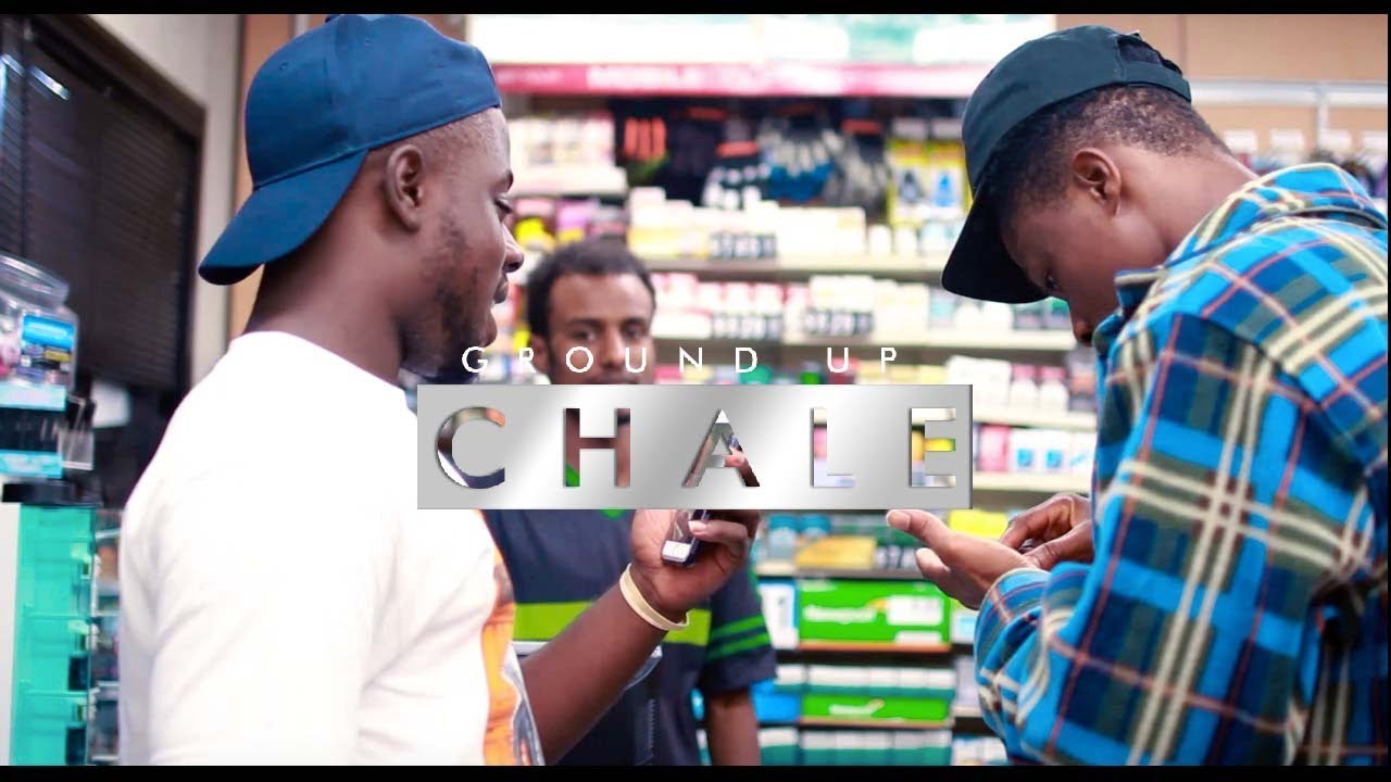 Kwesi Arthur - My Guy (Toast Up) | Ground Up Tv
