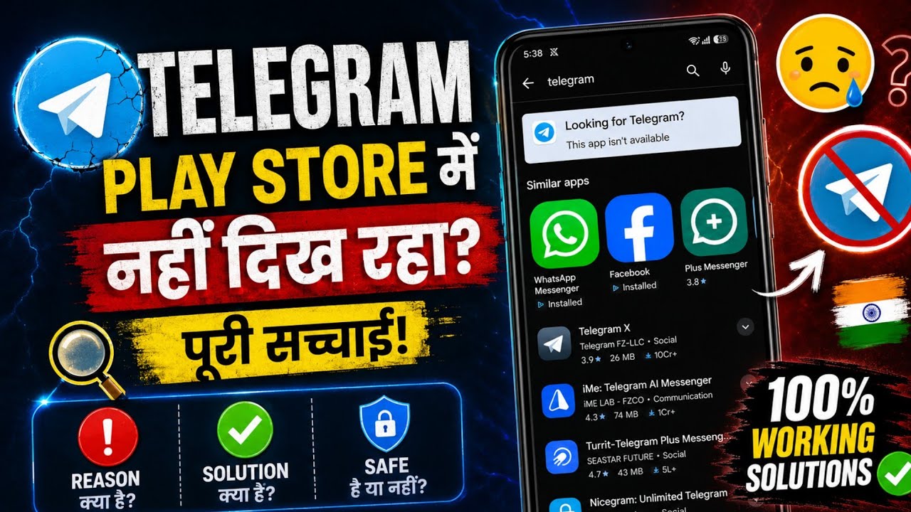 Telegram App Not Showing in Play Store Problem 2026 | Looking for Telegram This app isn't available