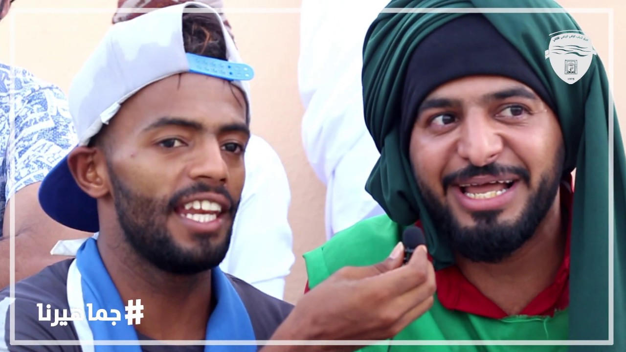 جماهيرنا 3 -شاهد ابرز ماقلته جماهير فريق شباب الوافي والمنصور - شجع فريق 2019