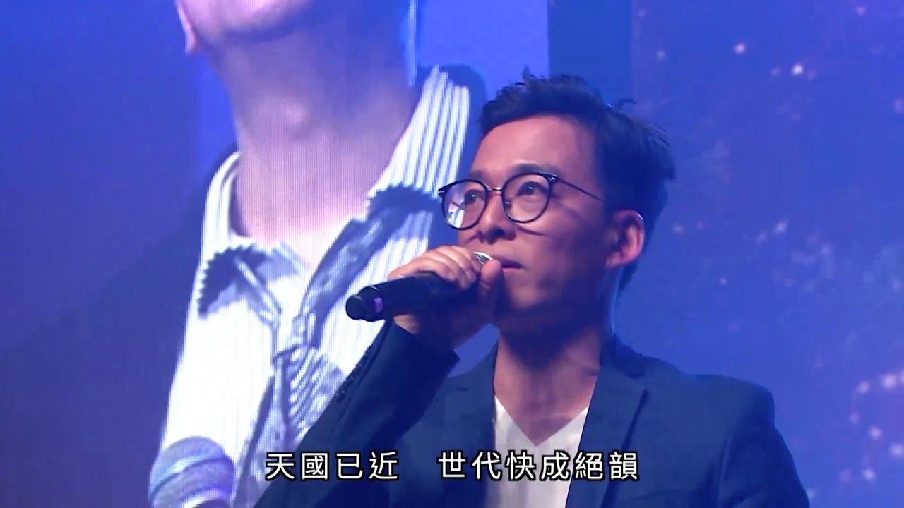 請差遣我 Pls Send Me（吳秉堅，徐偉賢，張淑衡，梁沃厚，Benson Li）《HIS70ry 齊唱。吳秉堅之歌。》自傳第一樂章。