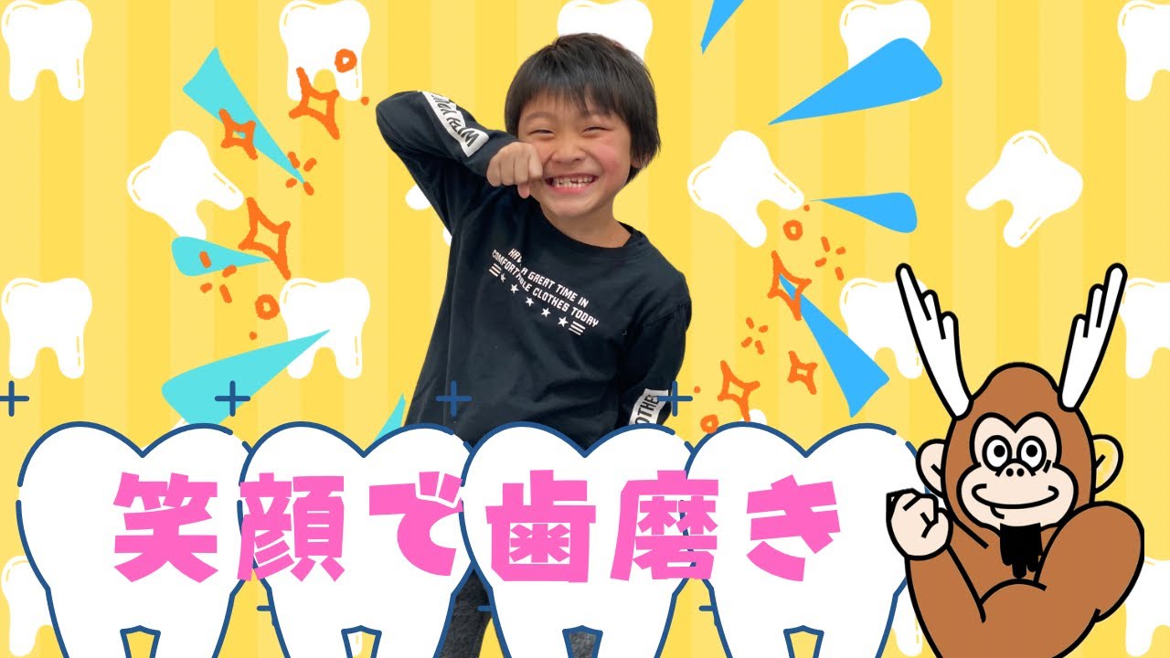 衛生士さんとゆるっと小児トーク🦷✨ひょうたんやまヒロ歯科【東大阪市にある歯科・瓢箪山駅】