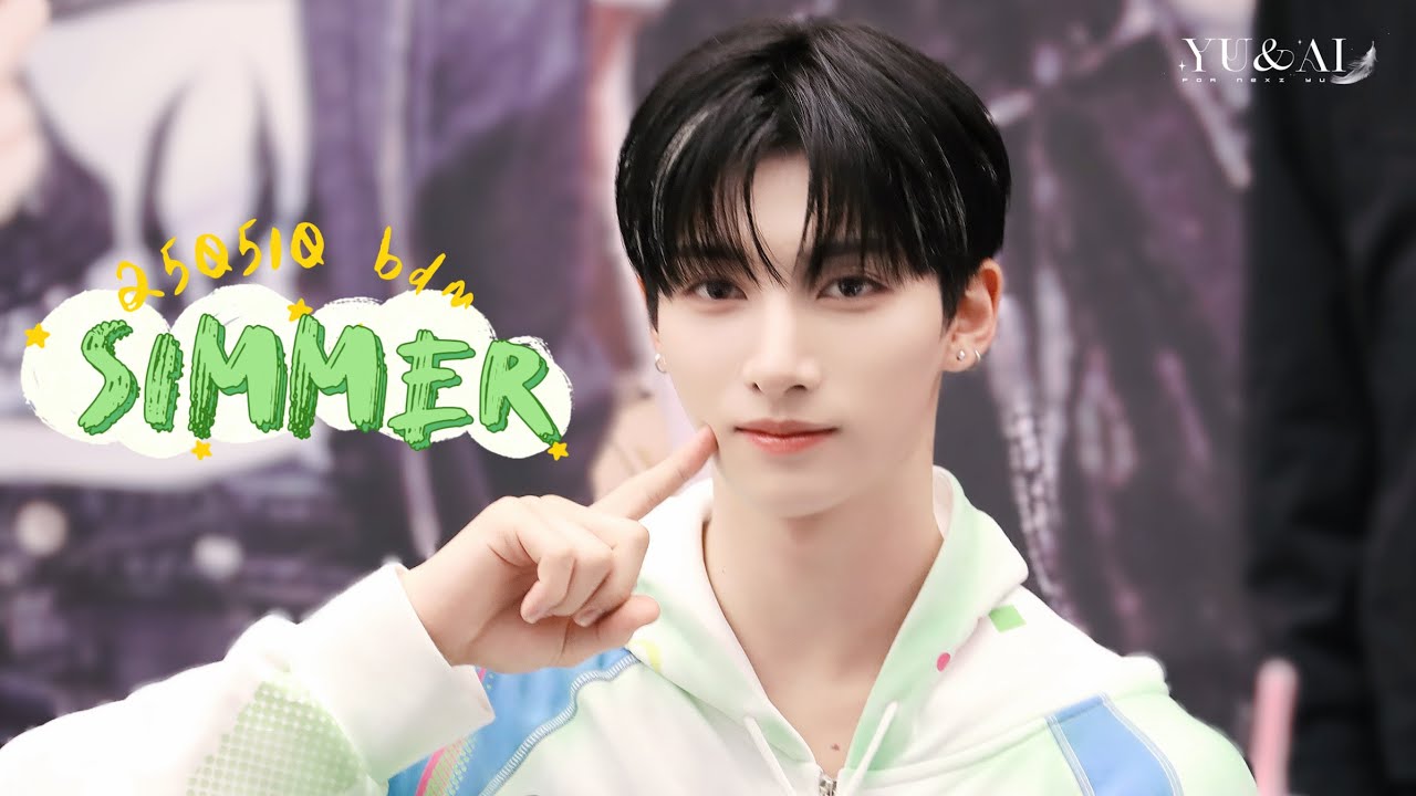 [NEXZ YU] 250510 bdm Fansign 
