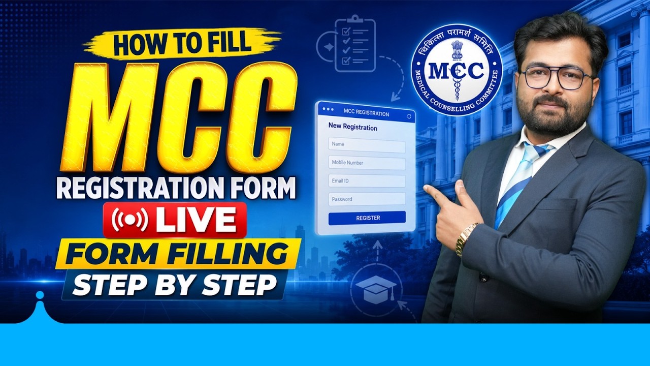 MCC Registration Explained | Live Form Filling Tutorial for NEET Students