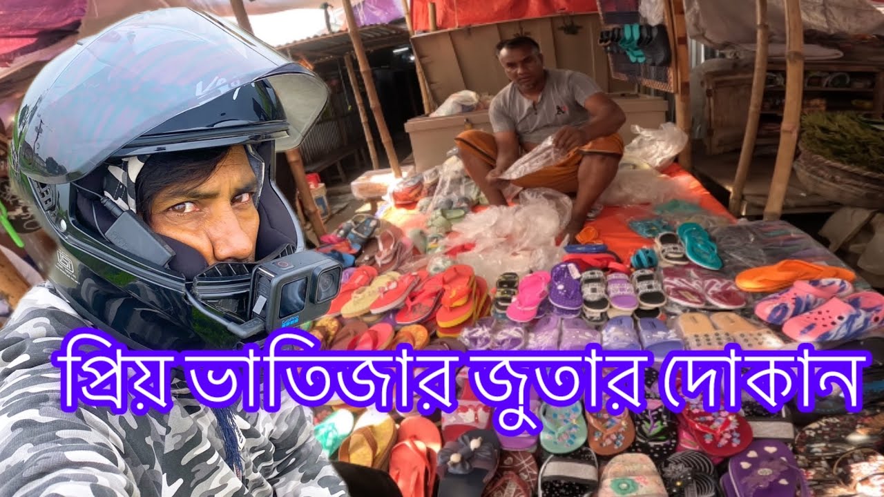 কাকার
