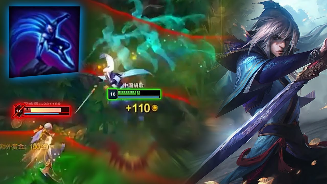 YeDaoShen : He Play TALON like a Real Ninja - Engsub