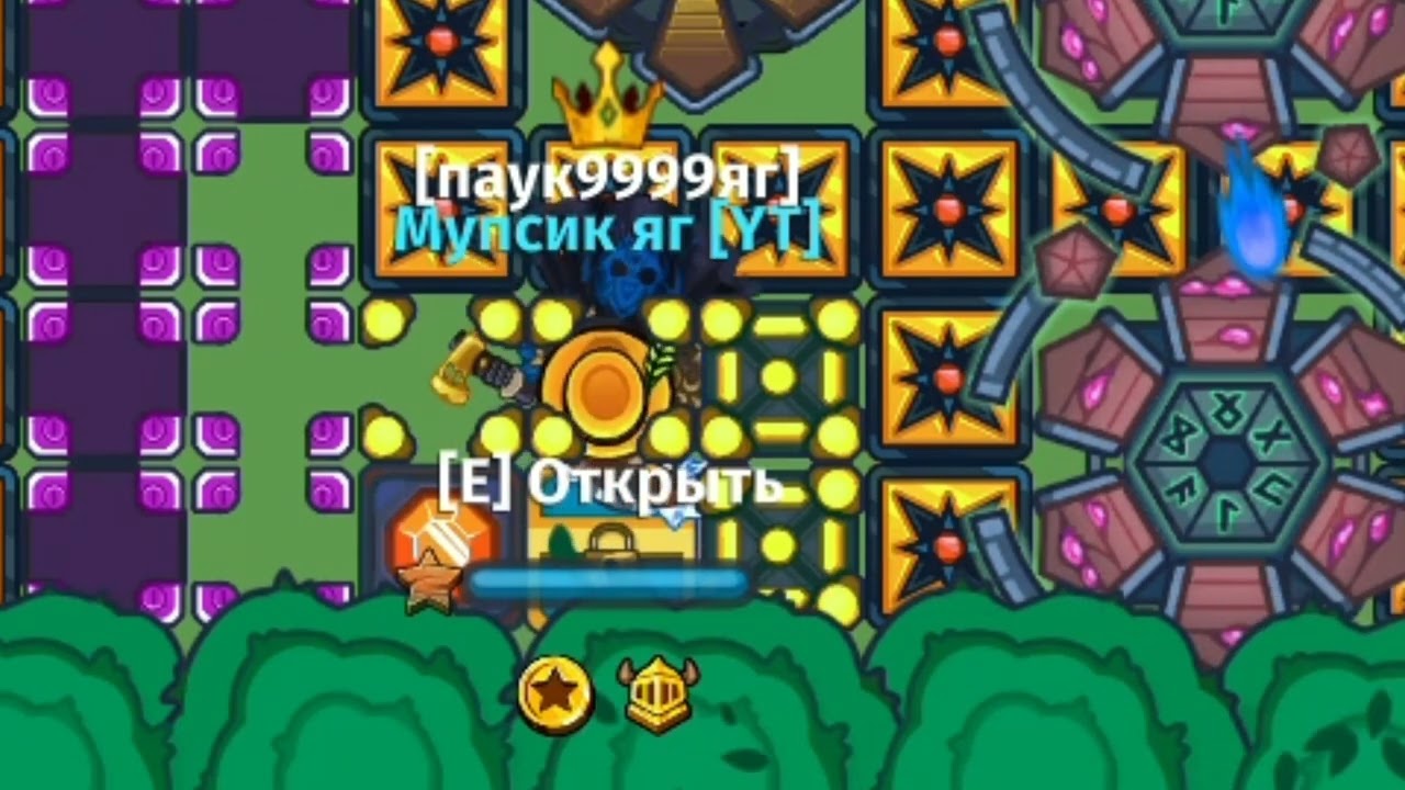 РЕК НА FREEPVP!хотя вряд-ли мне уже дадут значек...