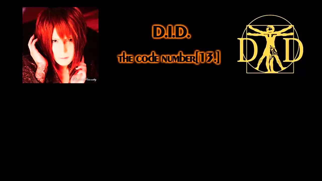 D.I.D. - the code number [13.] [Sub Español]