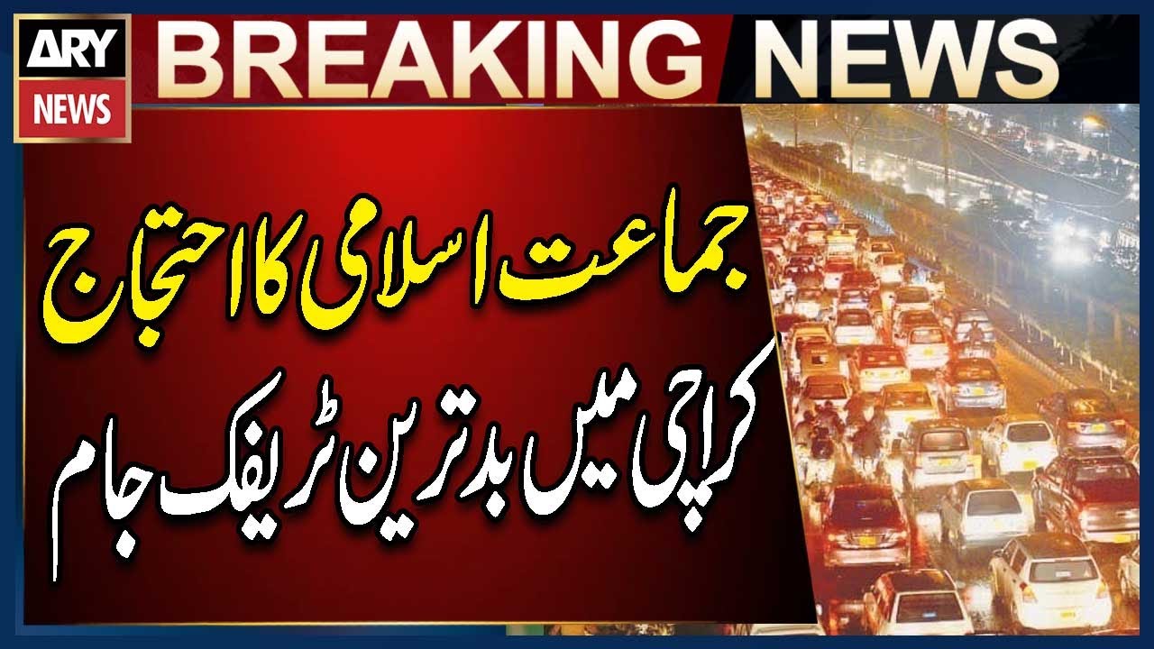 Jamaat-e-Islami Protest Causes Massive Traffic Jam in Karachi