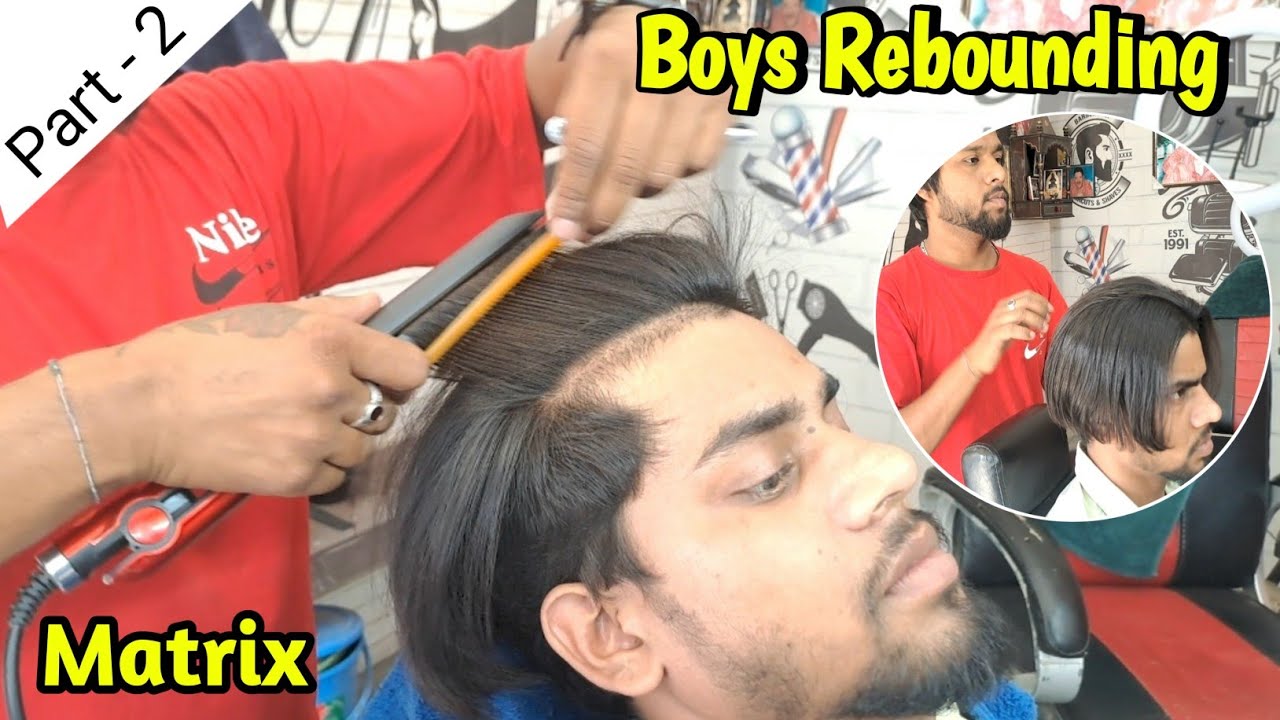 How To Boys Rebounding Kaise Kare | Matrix Rebounding Cream | Step By Step Tutorial Video