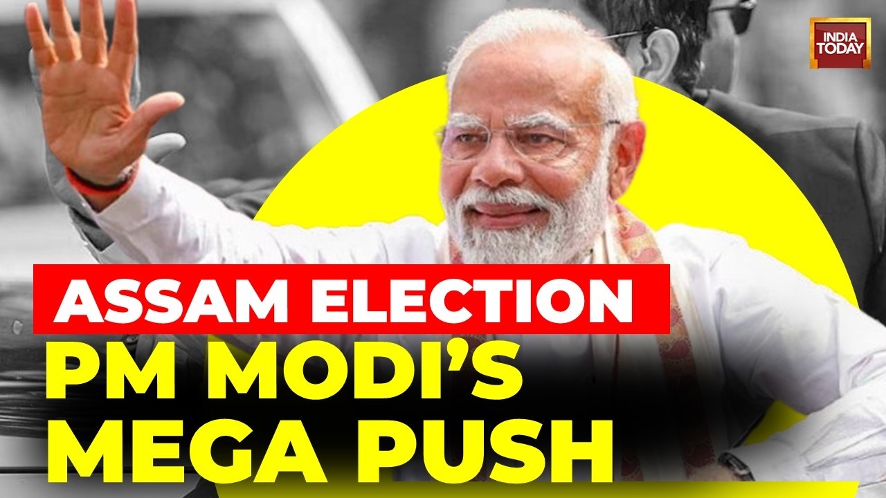 Assam Election 2026 News | Prime Minister Narendra Modi's Visit to Poll-Bound State