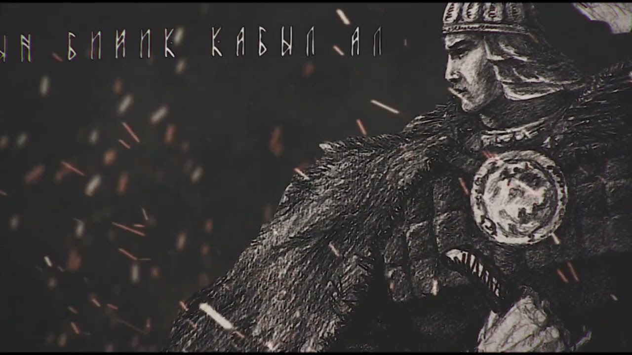 Орунбасар Кызалаков - Айкөл Манас