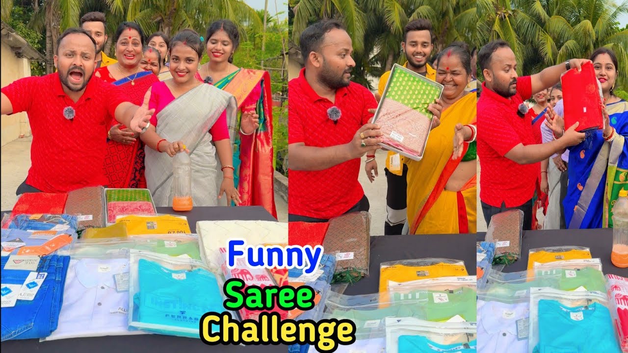 Special শাড়ি Shirt Pant Collection Funny Challenge Video
