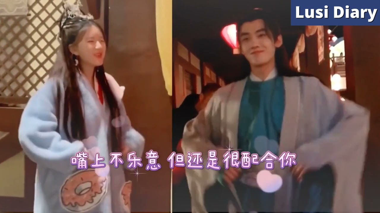 赵露思 X 任豪 国子监亲密互动，好有爱！😆 Zhao Lusi and Ren Hao