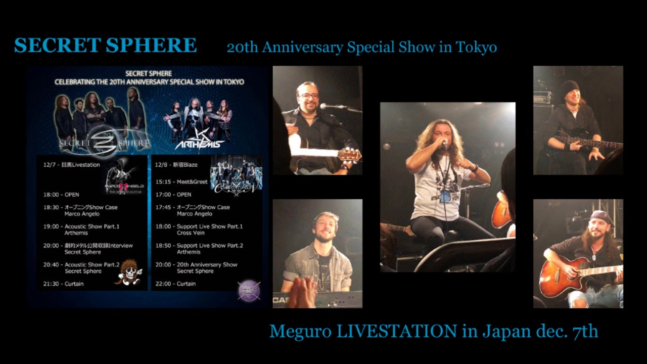SECRET SPHERE - acoustic [Full concert] audio (20th Anniversary Special Show in TOKYO)