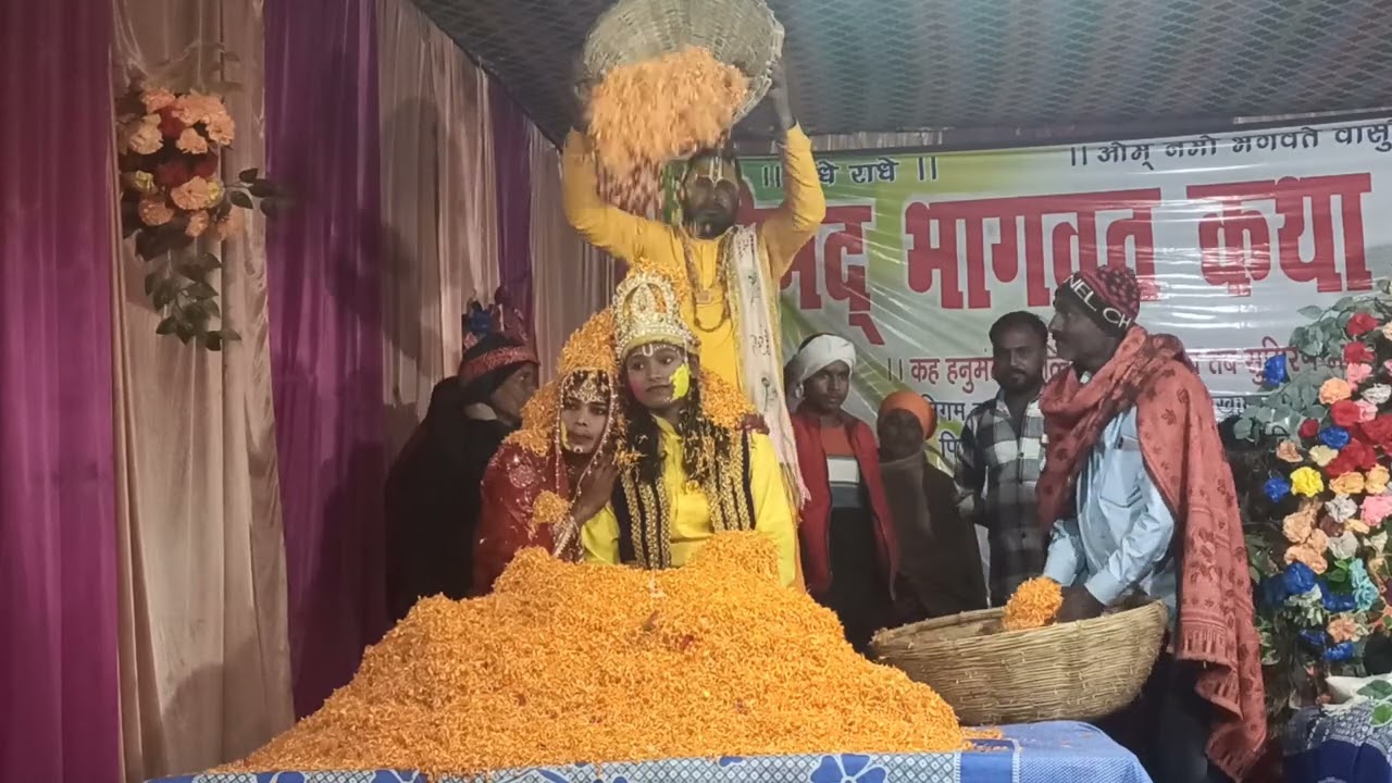 kanhaiya Das ji Bhagwat katha 9693245187