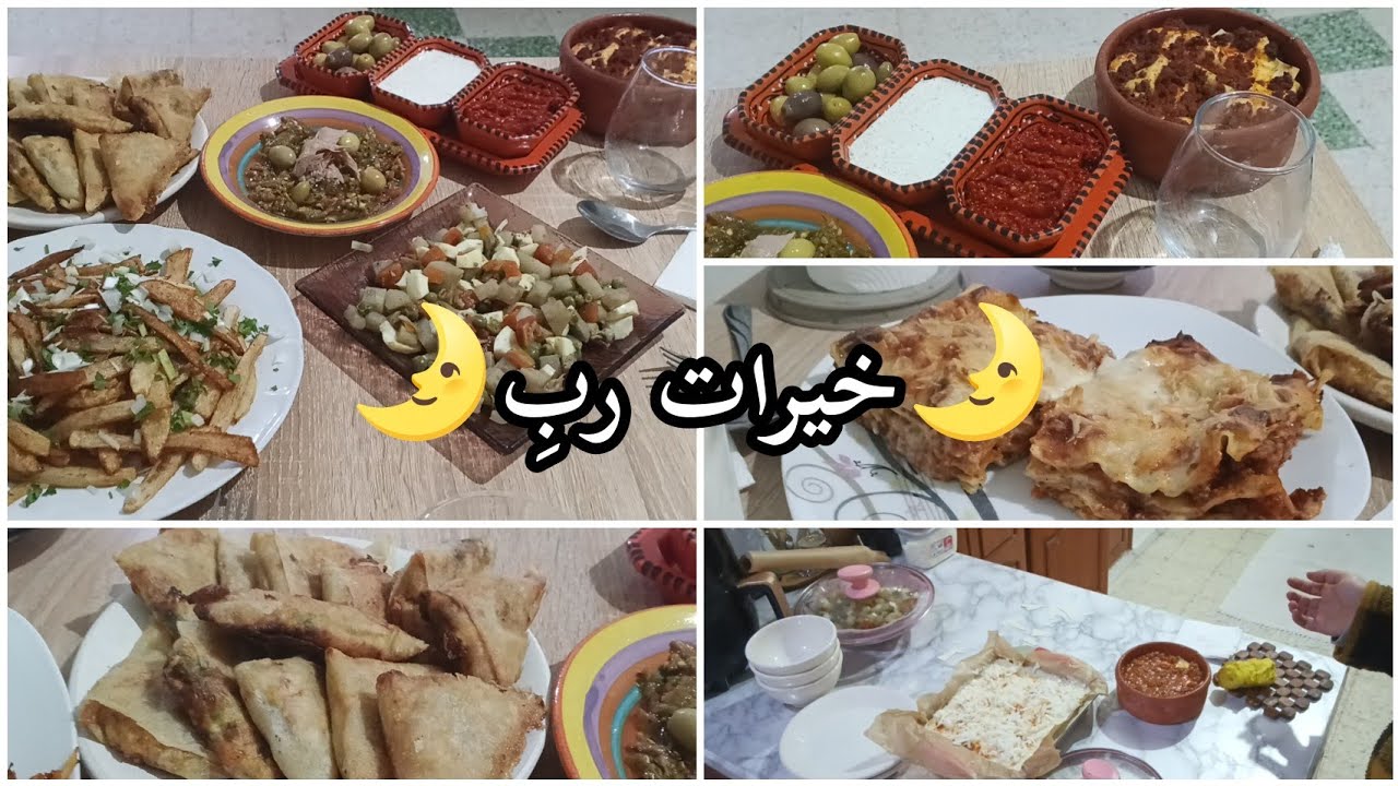 حضرت شهاوي لكل مع بعضهم و رتحت🤣/محلاهاا لمة و محبةو قلوب صافية🌷