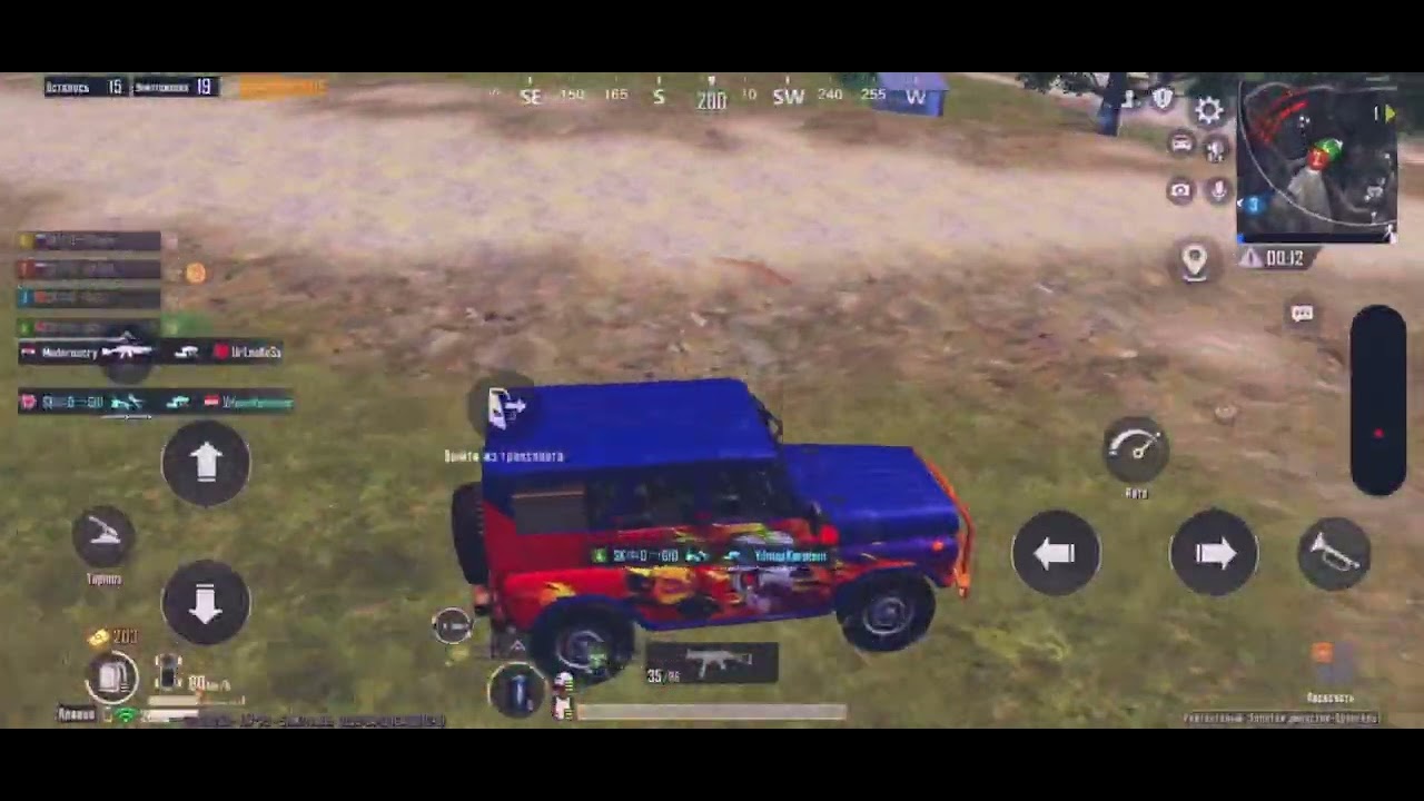 Подпишись🙏@PUBG @ViZGYXA @PUBGMOBILE @KaratPubg