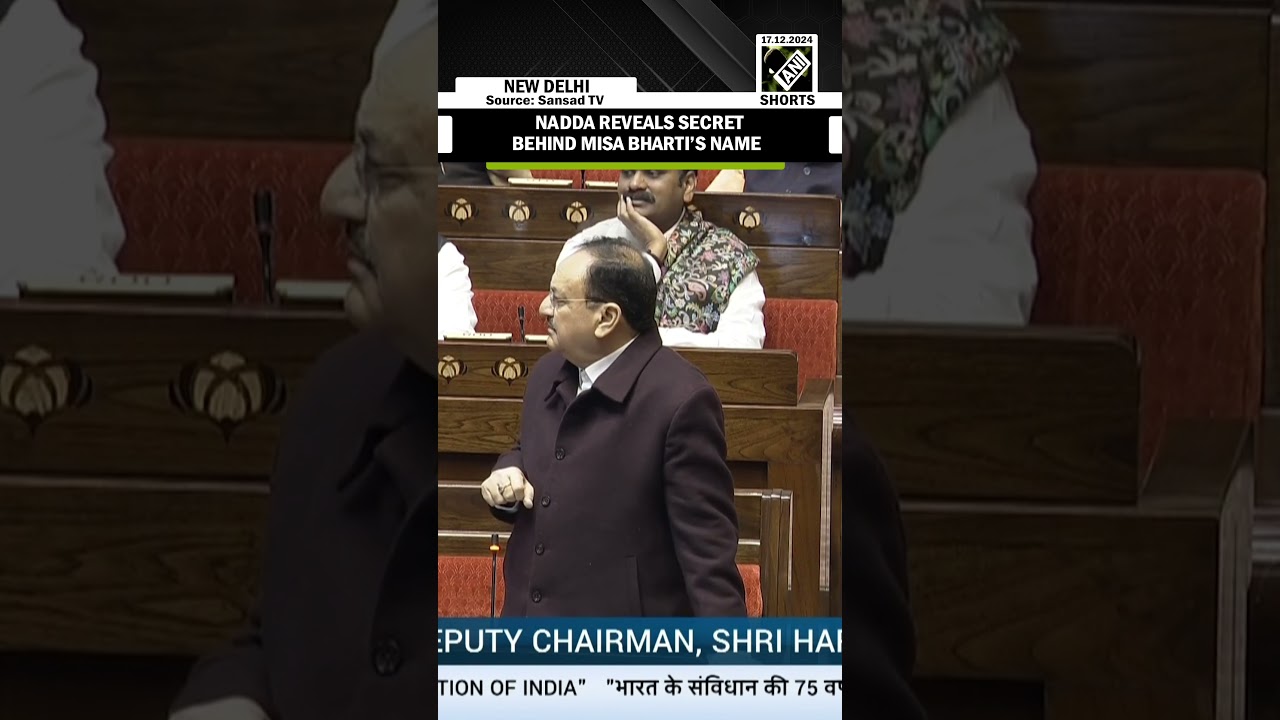 &ldquo;Lalu Ji Jail Me Band The...&rdquo; JP Nadda reveals secret behind RJD&rsquo;s Misa Bharti&rsquo;s name in Rajya Sabha