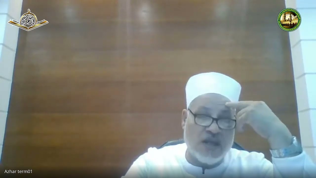 شرح عُقُودُ الجُمَانْ في عِلْمِ الْمَعَانِي وَالْبَيَانْ_ للدكتور ابراهيم الهدهد_07