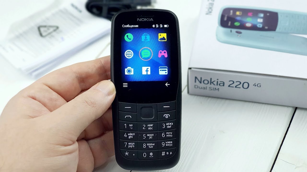 Nokia 220 4G: когда его совсем не ждешь!
