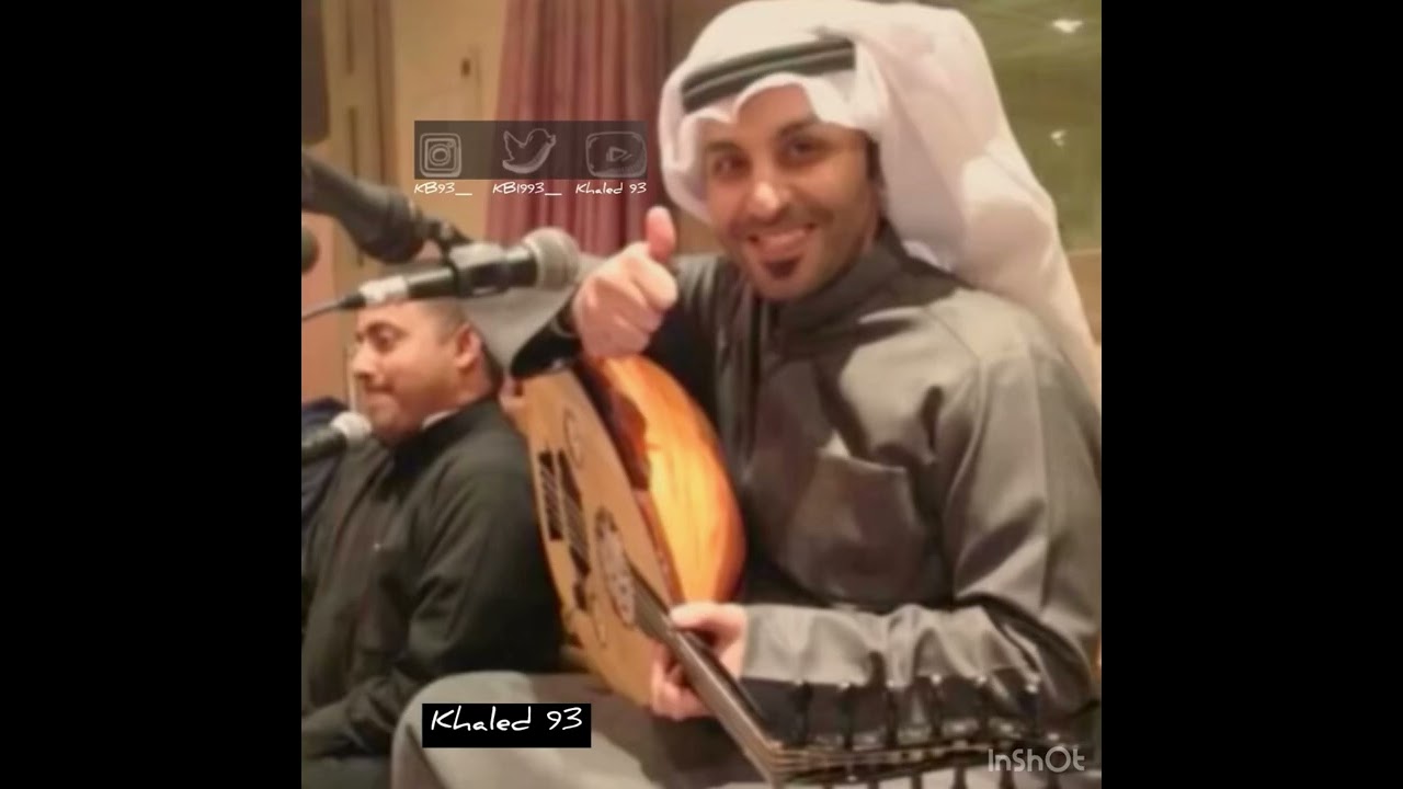 مضحي الجاسم - أوهمني بحبه - سمرة 2010