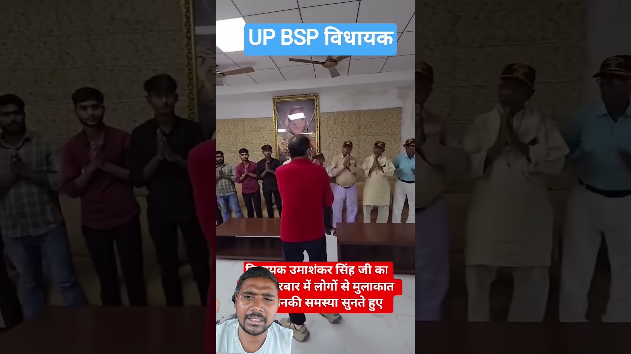 #jaibhim #jaibhimstatus #jatav #jatavcommiunity #babasahab #bsp #mayawati #public #youtubeshorts