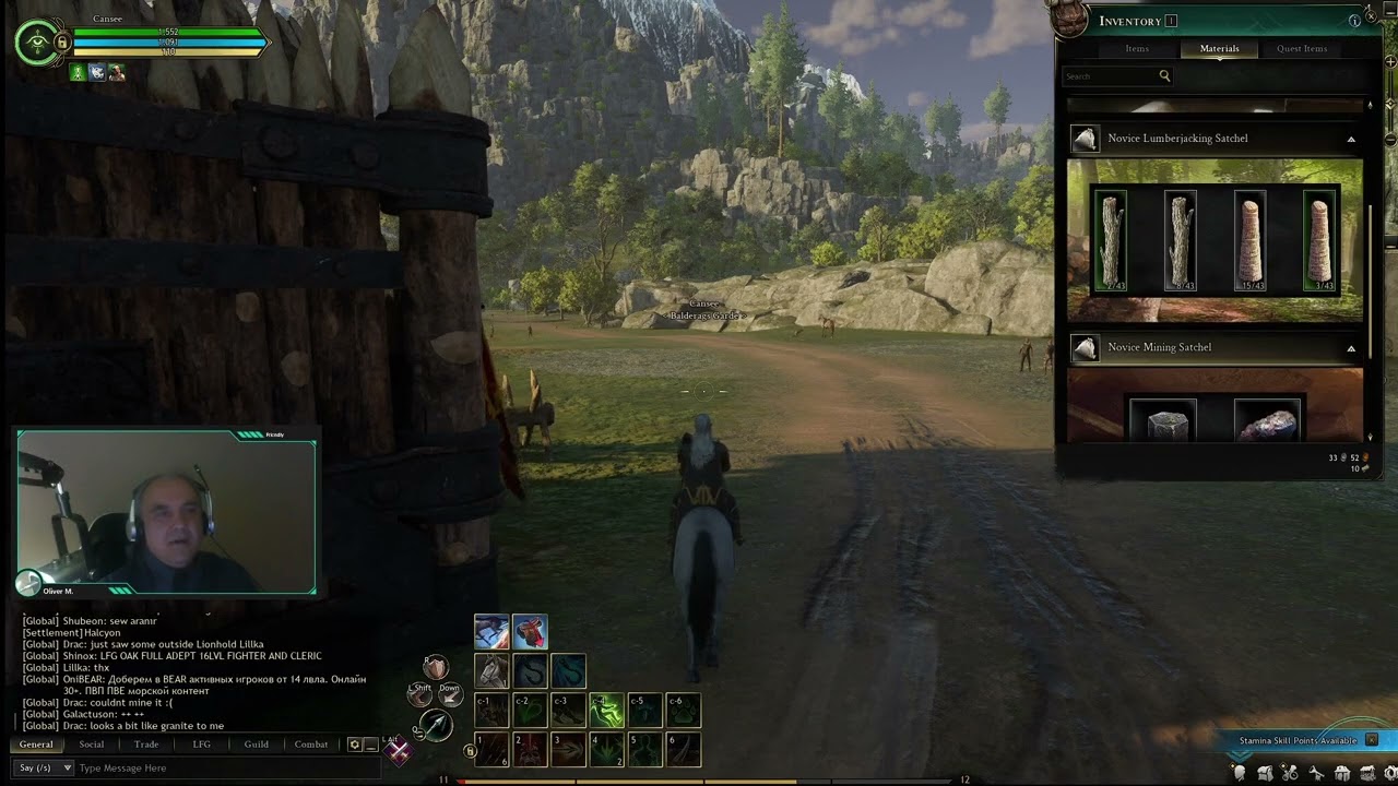 Ashes of Creation 25.12.2025 Series 01 E03 -ein neuer Tag auf der Suche nach Roughrime-