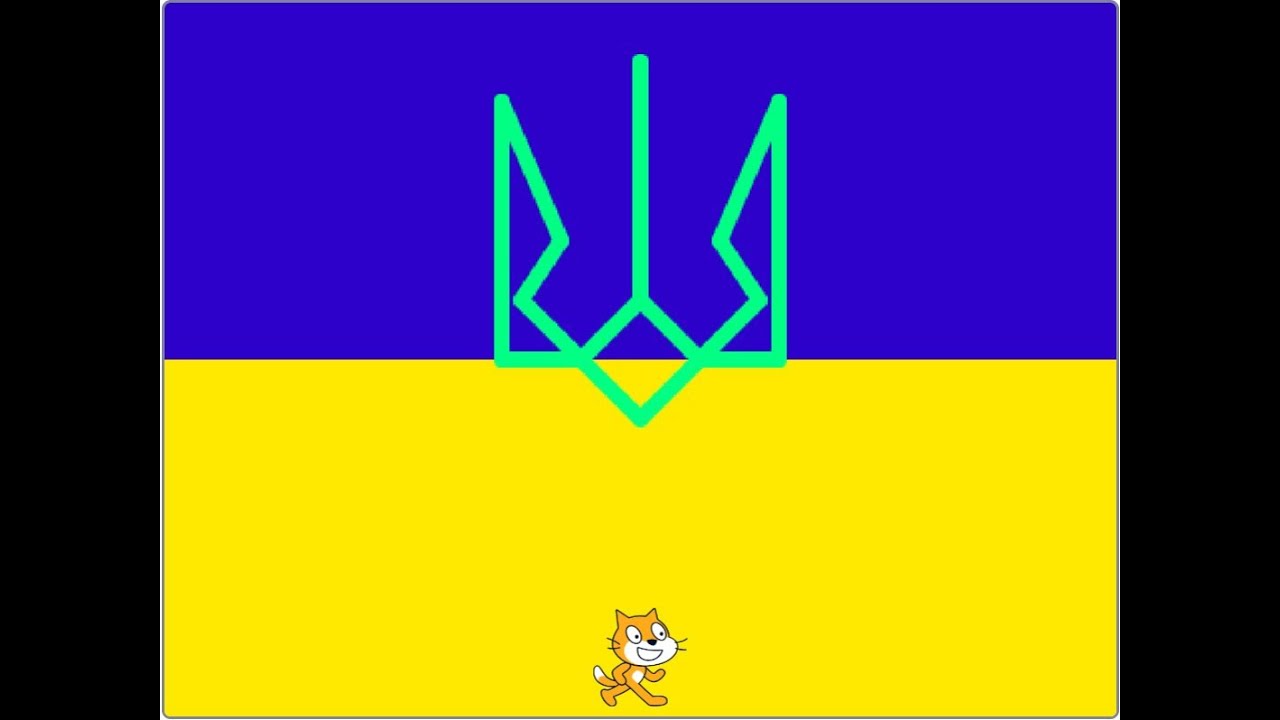 Малюємо прапор України та тризуб у Scratch Online
