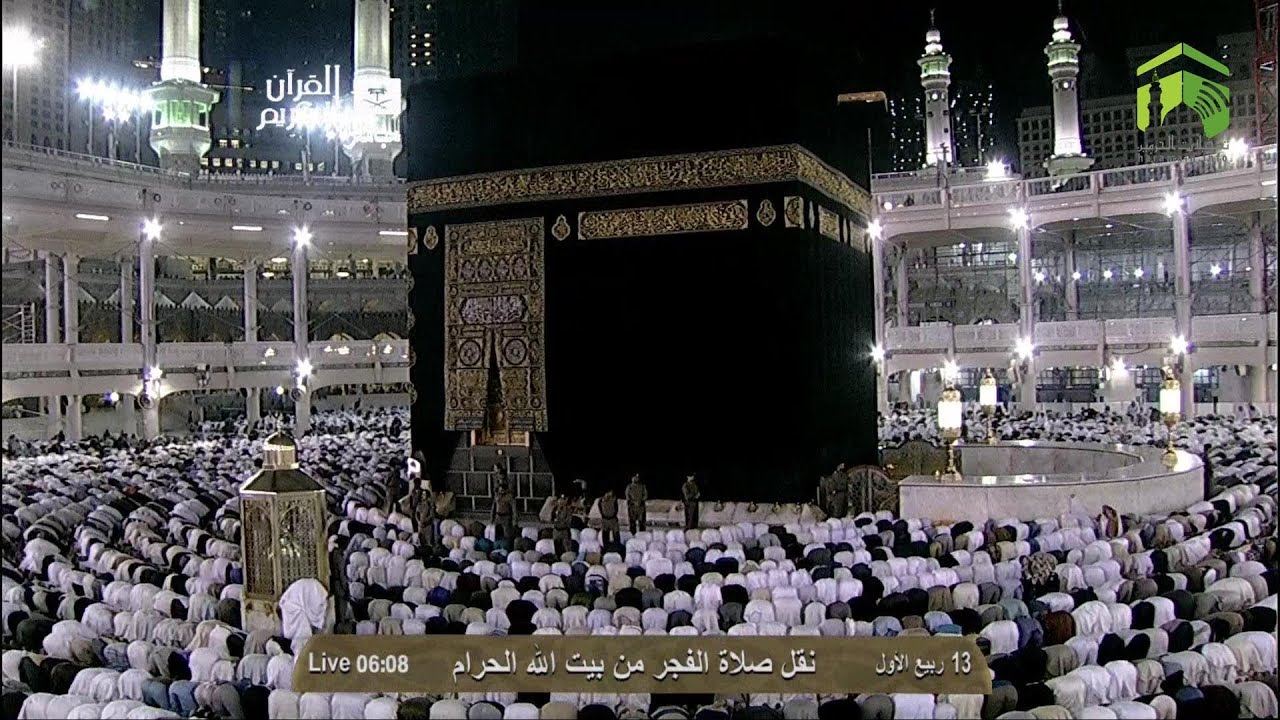 Top Combo | Makkah Fajr 14th January 2014 Sheikh Juhany