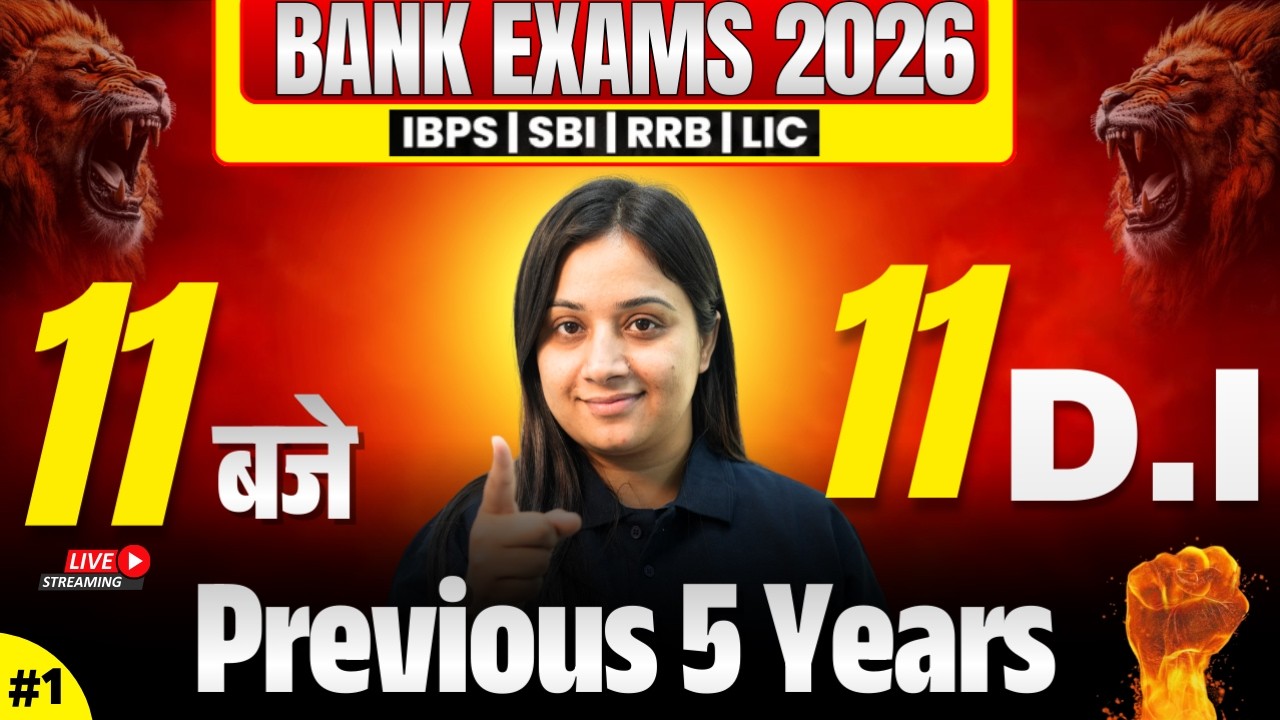 Bank Exam 2026 Quant | Top 11 D.I Last 5 Year Previous Year Question | Quants Nancy Mam