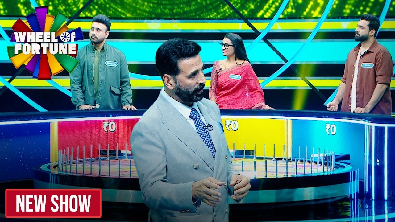Akshay Kumar | Akshay Kumar ने खेल के बीच में क्या जादू किया? | Wheel of Fortune | New Show