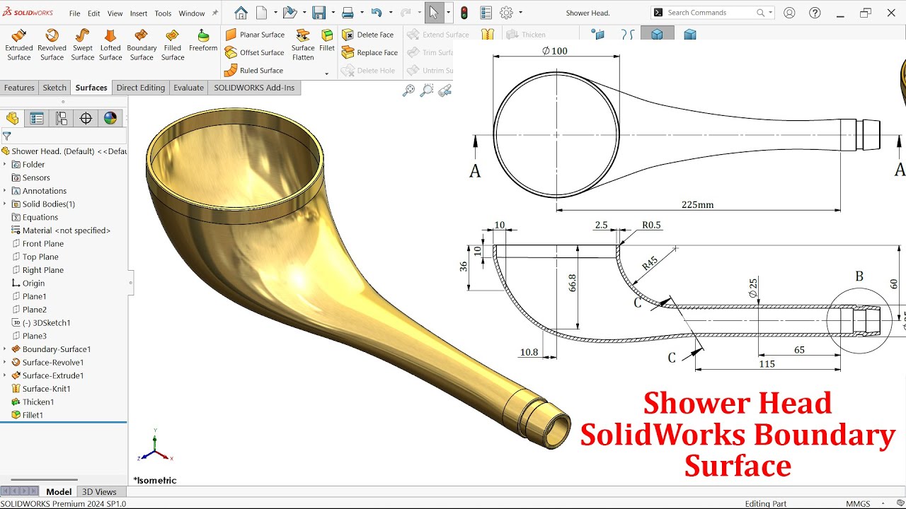 Граничная поверхность SolidWorks — моделирование душевой лейки