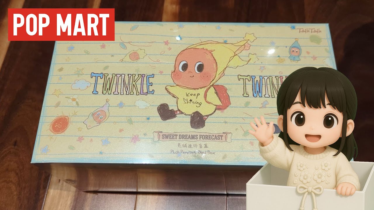 [POP MART] Unboxing Twinkle Twinkle Sweet Dreams Forecast Blind Box Set!