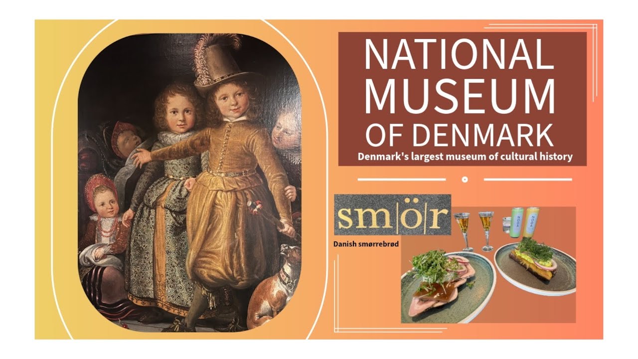 Национальный музей Дании