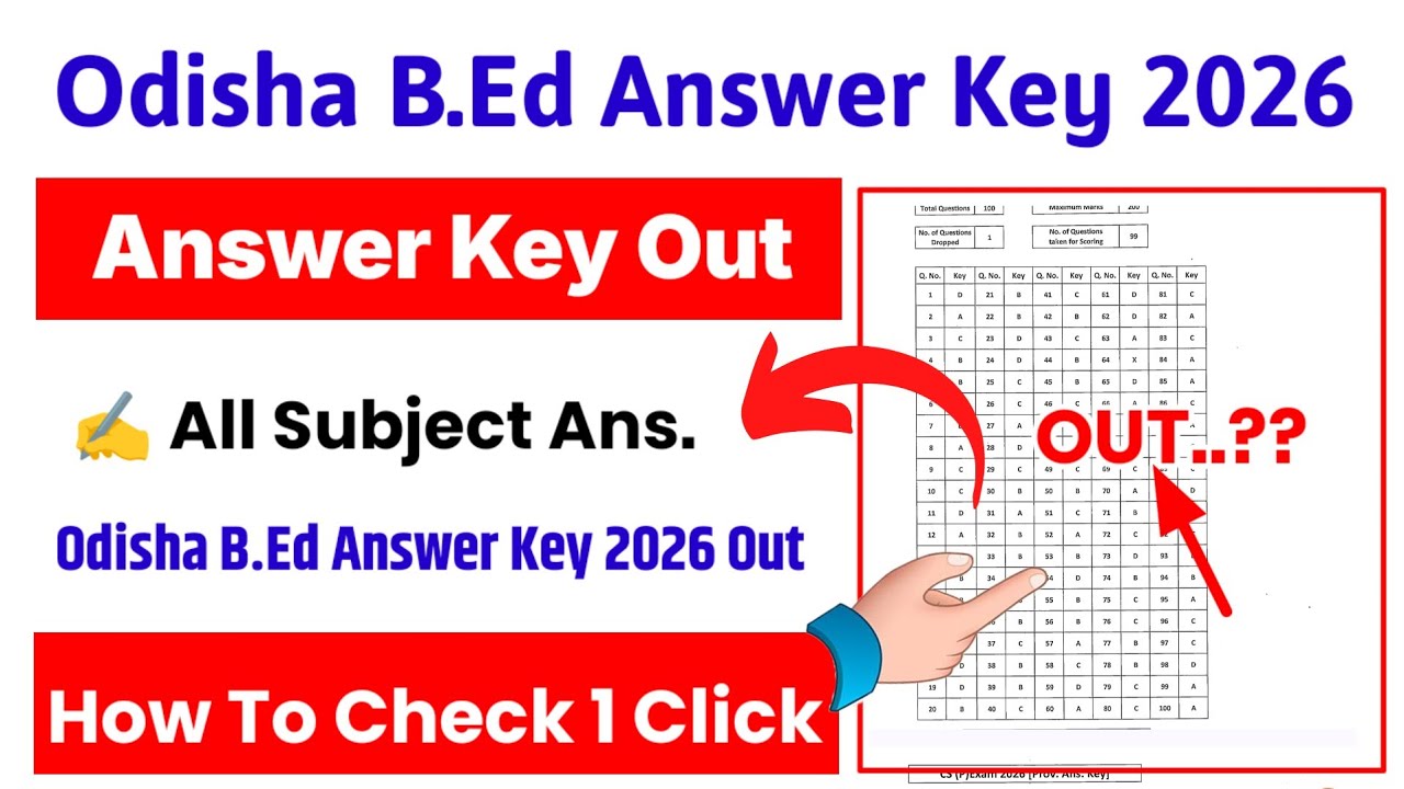 Odisha Bed Answer Key 2026 🔴 Odisha Bed Answer Key 2026 Kaise Dekhe ? How To Check Bed Answer Key 