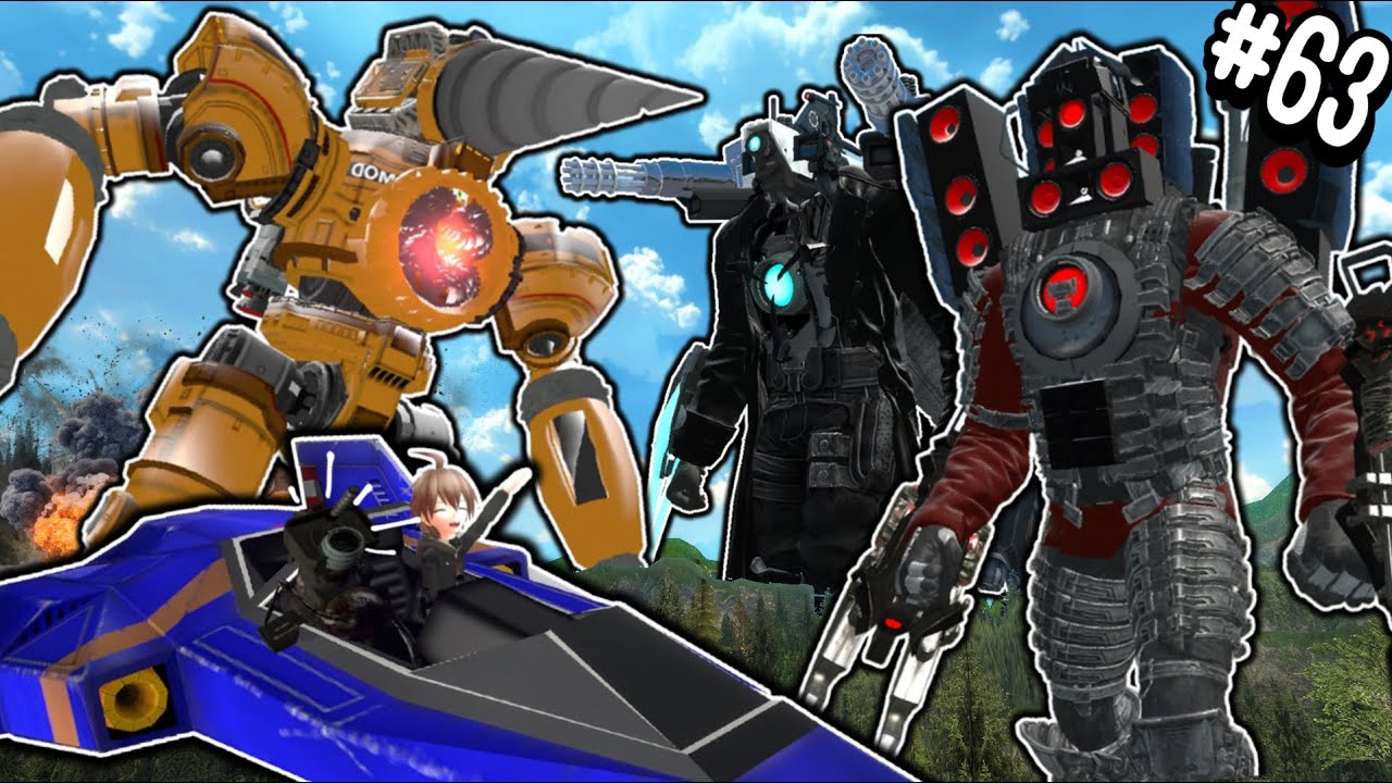 ปรสิตคุง ตะลุยจักรวาล Drillman กับ Titan Speakerman สวมเกราะสุดเท่!  | Parasite คุง #63
