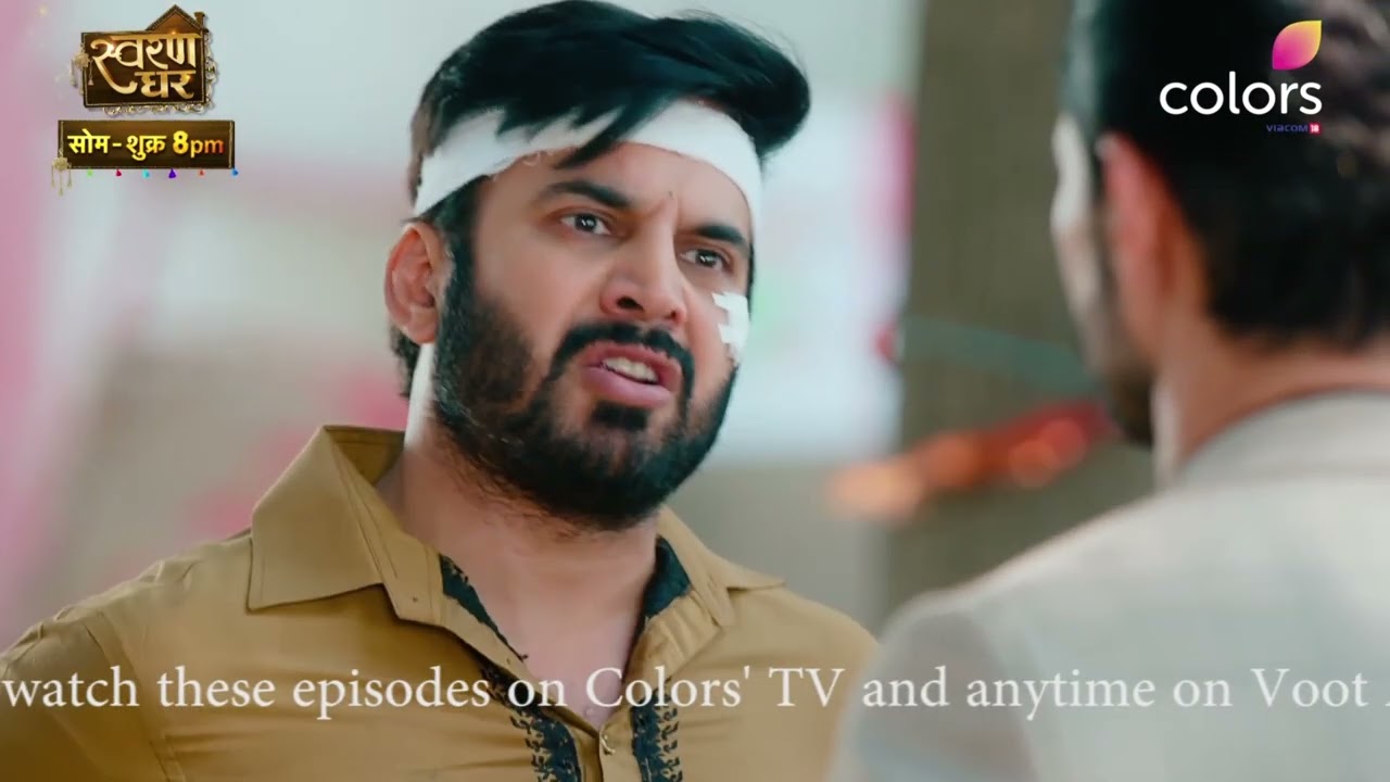 Swaran Ghar Ep136:  Ajit and Arjun challenge each other