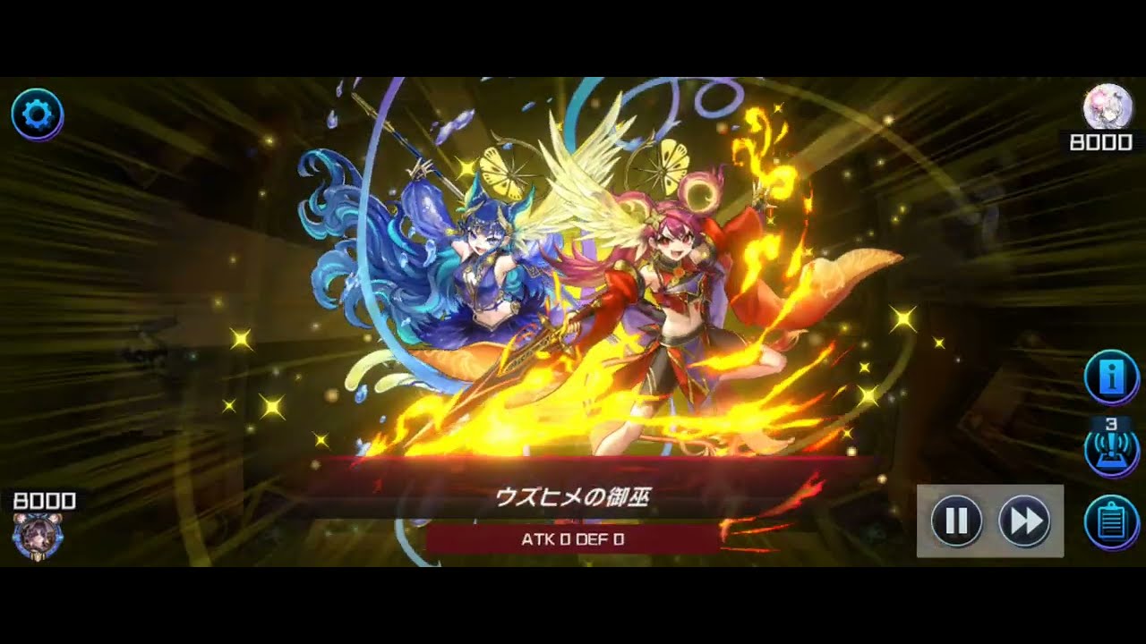 【デュエリストカップ】絢嵐モルガナイト対御巫（みかんこ）【遊戯王マスターデュエル】