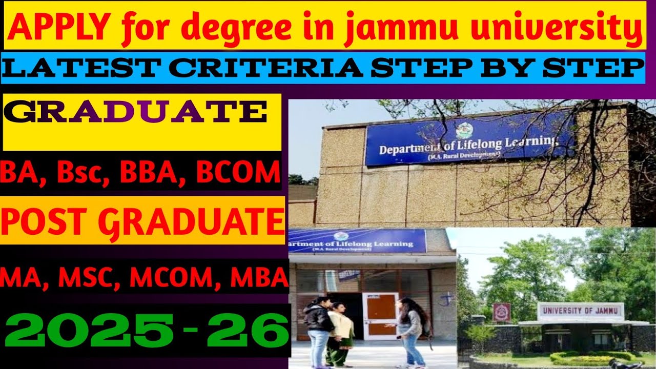 Apply for degree certificate in jammu University||how to get degree certificate from jammuUniversity