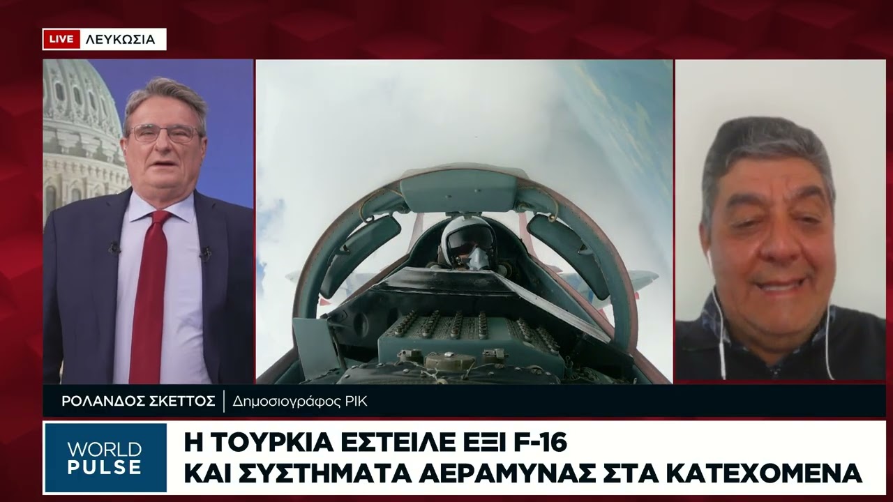 Eπίσκεψη υψηλού συμβολισμού στην Κύπρο και αυστηρά μηνύματα Μητσοτάκη-Μακρόν
