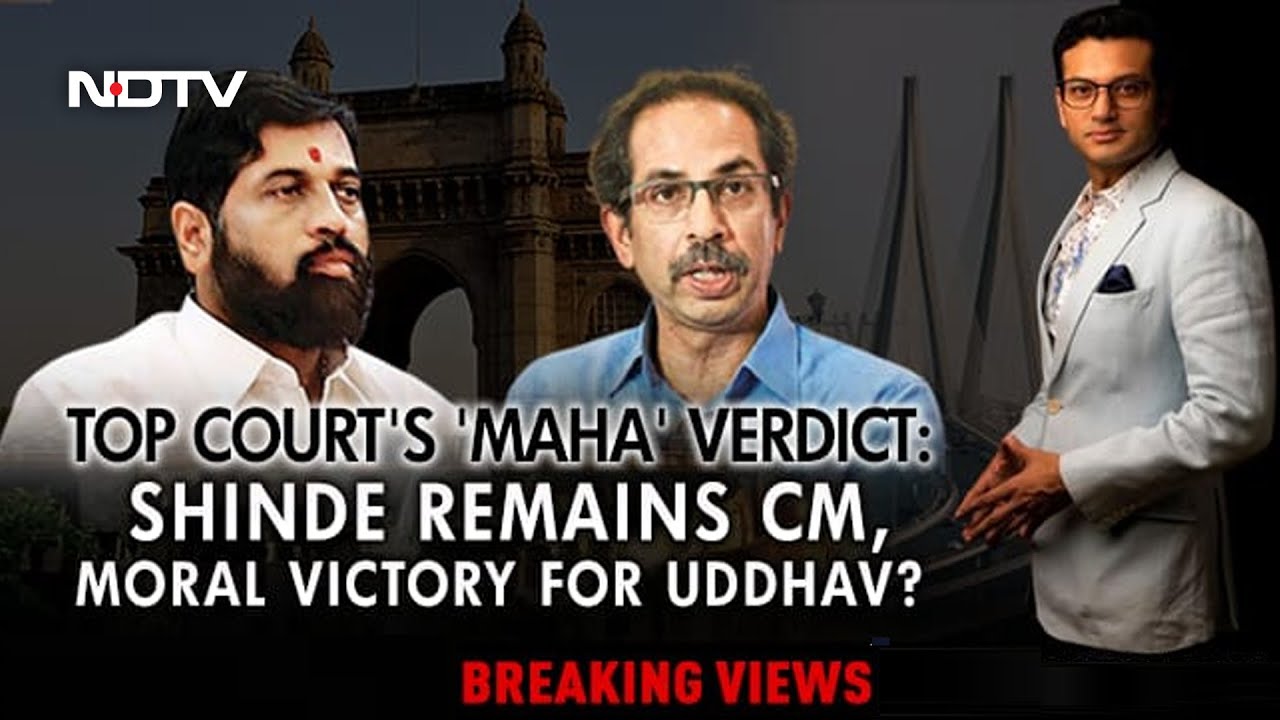 Will The Eknath Shinde vs Uddhav Thackeray Political Battle Escalate? | Breaking Views