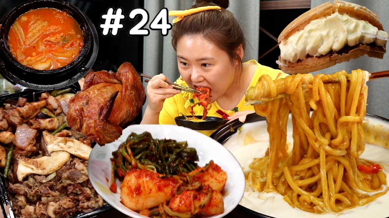 Daily Life Mukbang l # 24 Cream Curry Udon, кимчи, свинина гриль, курица гриль, жареный рис, вафли