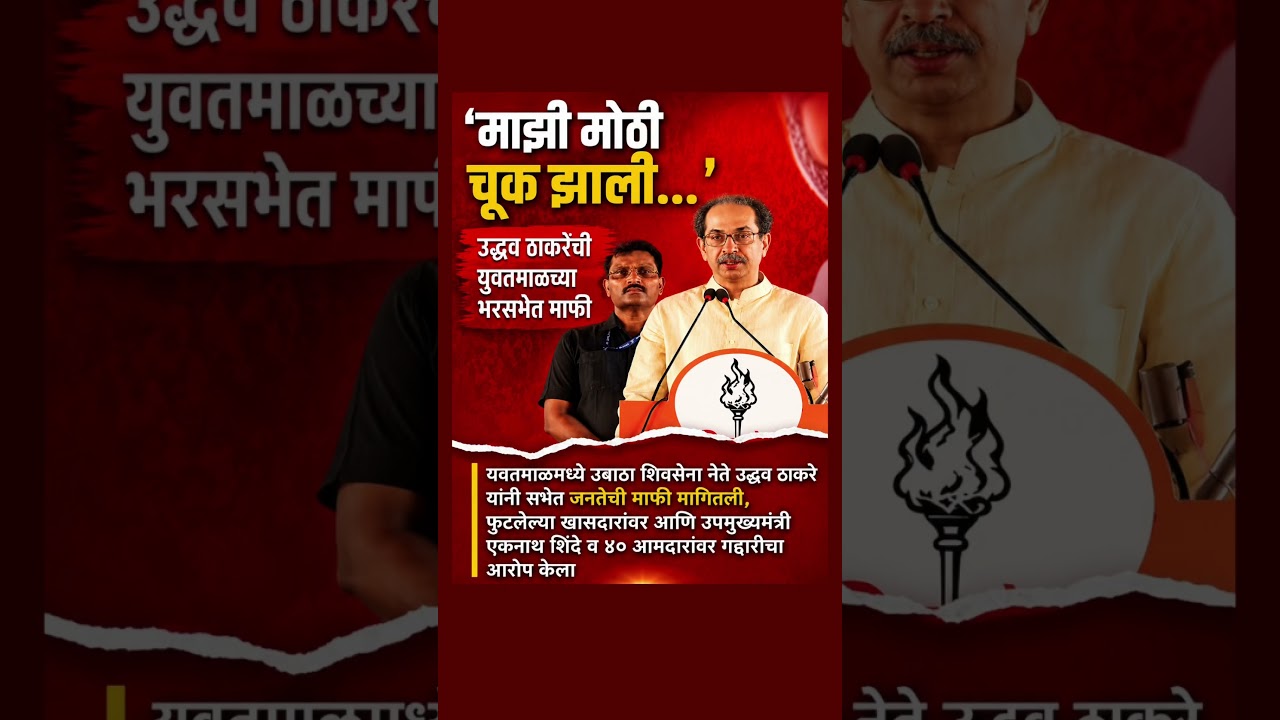 #ajitpawar #sharadpawar #rohitpawar #supriyasule #supriyasulefc #baramati #baramatikar #ncp #ncpa