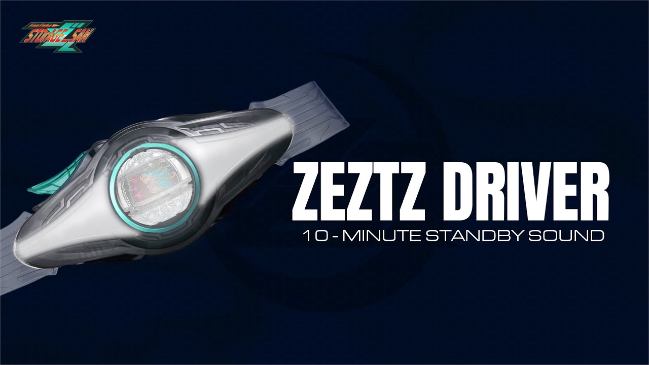 【ドライバー】待機音 10分耐久/ZEZTZ DRIVER STANDBY SOUND