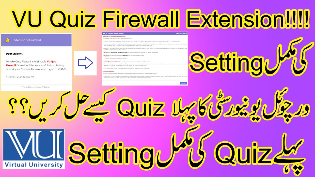 How to attempt vu quiz, how to take vu quiz, how to enable vu quiz extension, vu quiz firewall #vu